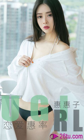 学生的妈妈5