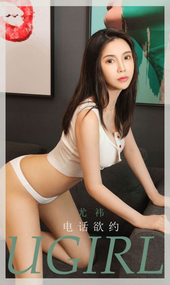 麻美由真去世