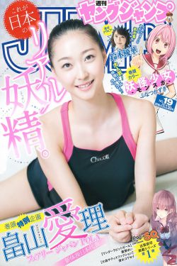 女子花18.7元买了2颗荔枝尝鲜